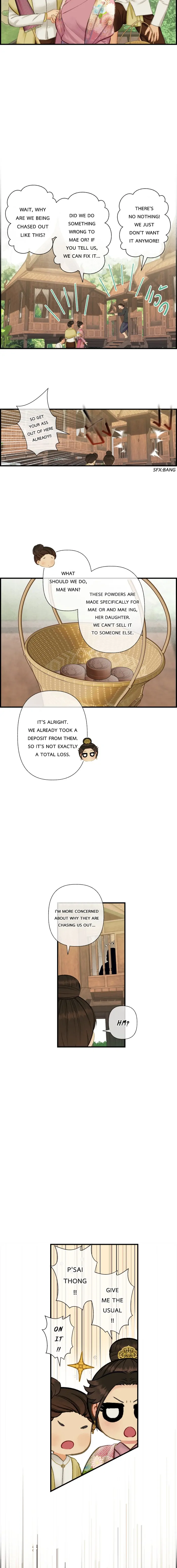 Loveless Heroine chapter 89 page 15