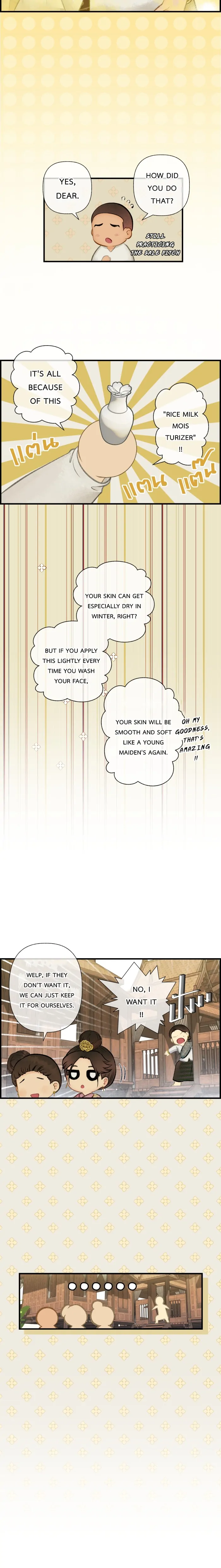 Loveless Heroine chapter 89 page 17