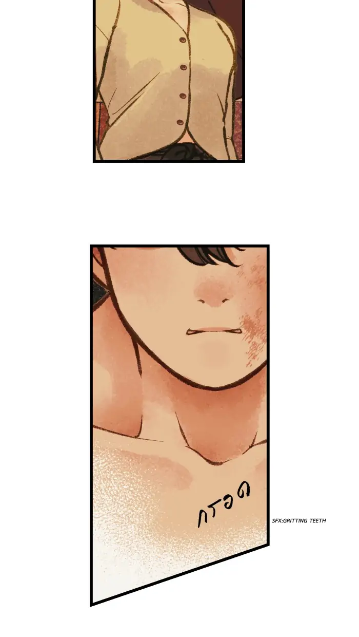 Loveless Heroine chapter 9 page 15