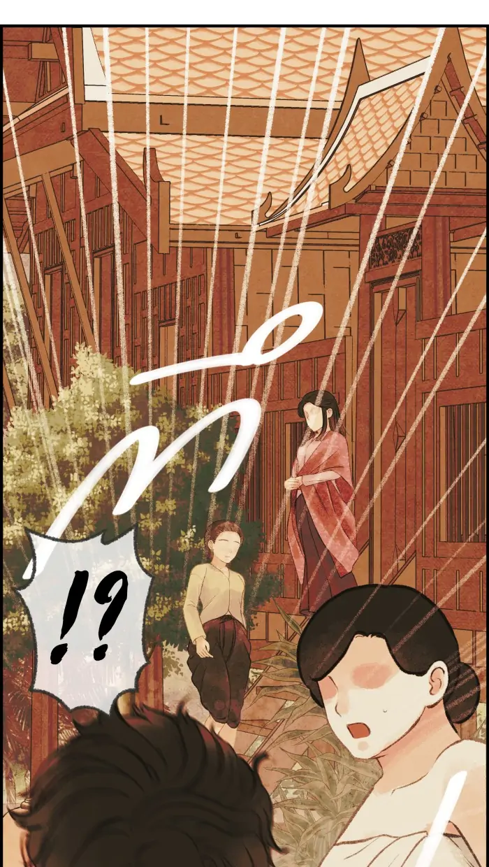 Loveless Heroine chapter 9 page 16