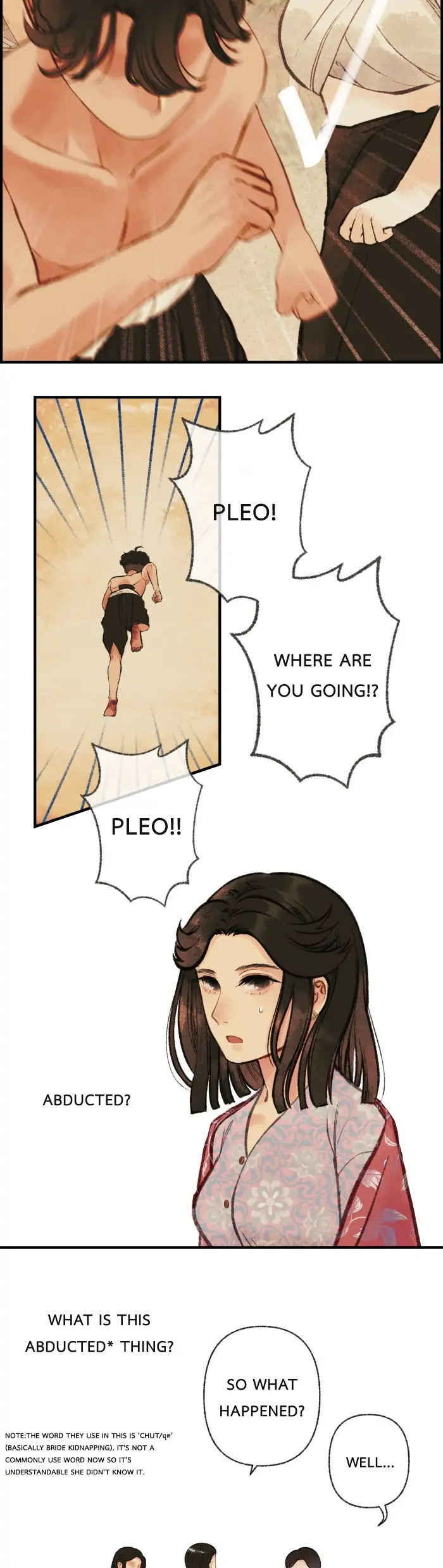 Loveless Heroine chapter 9 page 17
