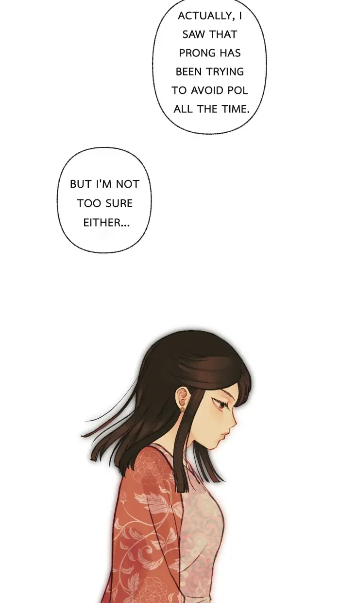 Loveless Heroine chapter 9 page 21