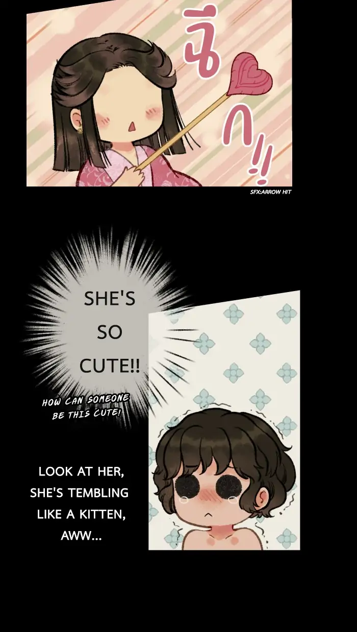 Loveless Heroine chapter 9 page 32