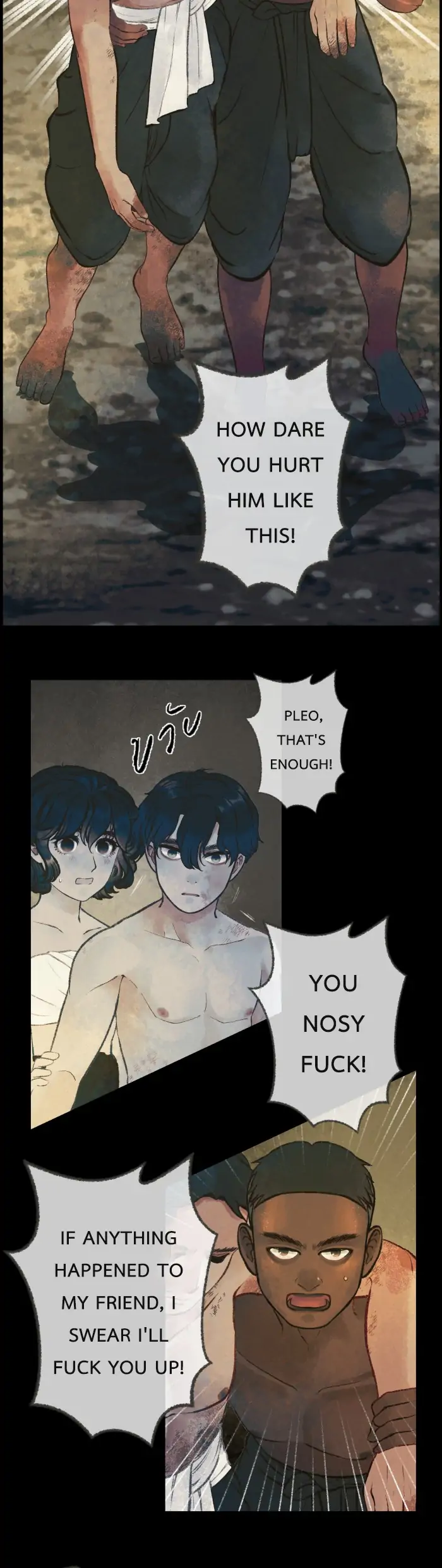 Loveless Heroine chapter 9 page 34