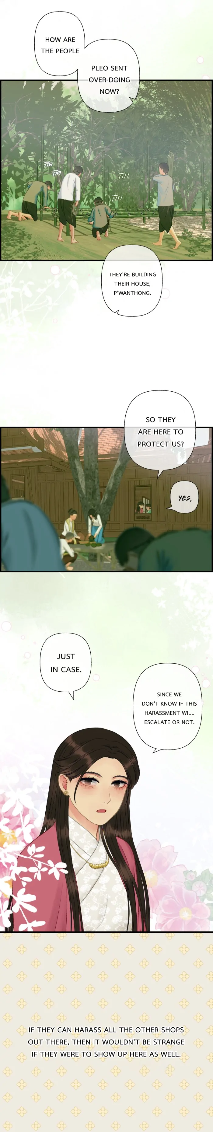 Loveless Heroine chapter 91 page 4
