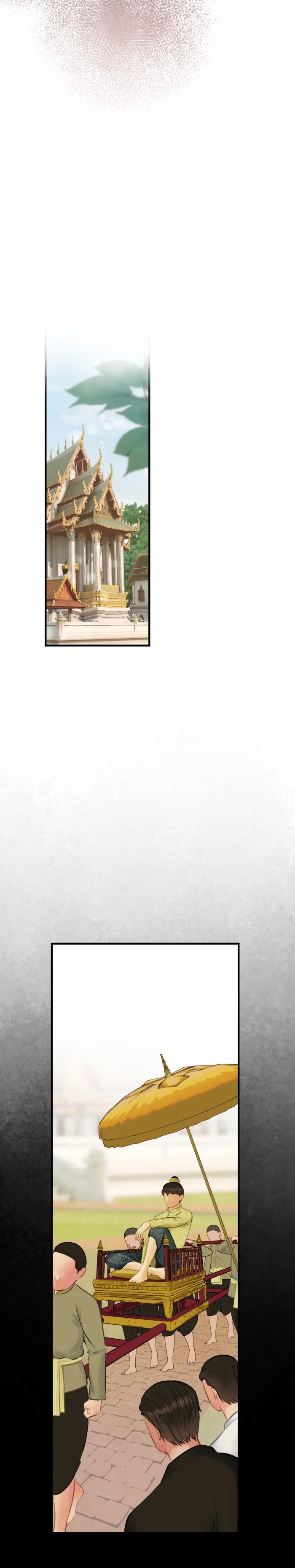 Loveless Heroine chapter 91 page 22