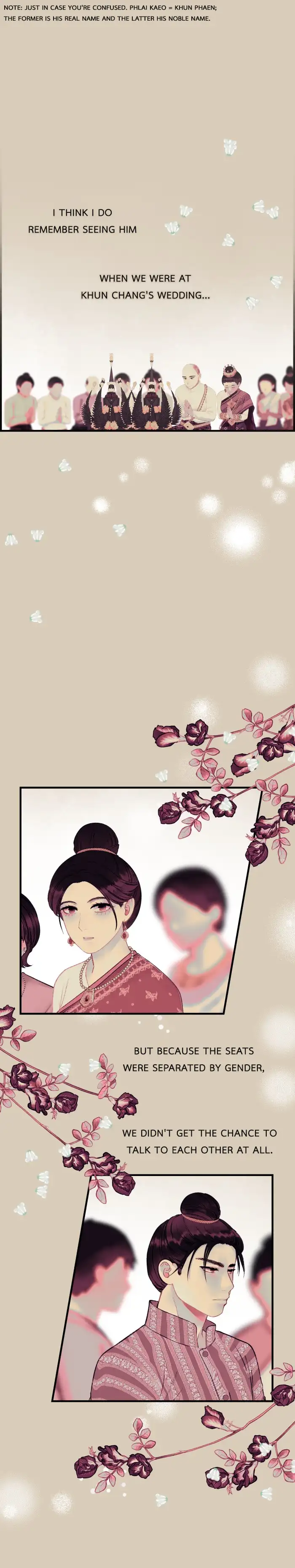 Loveless Heroine chapter 97 page 1