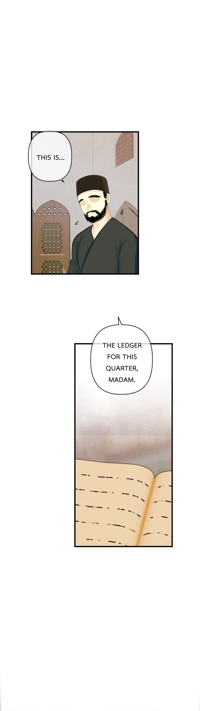 Loveless Heroine chapter 98 page 6