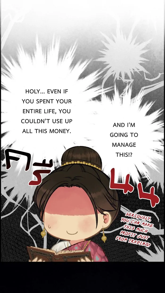 Loveless Heroine chapter 98 page 7