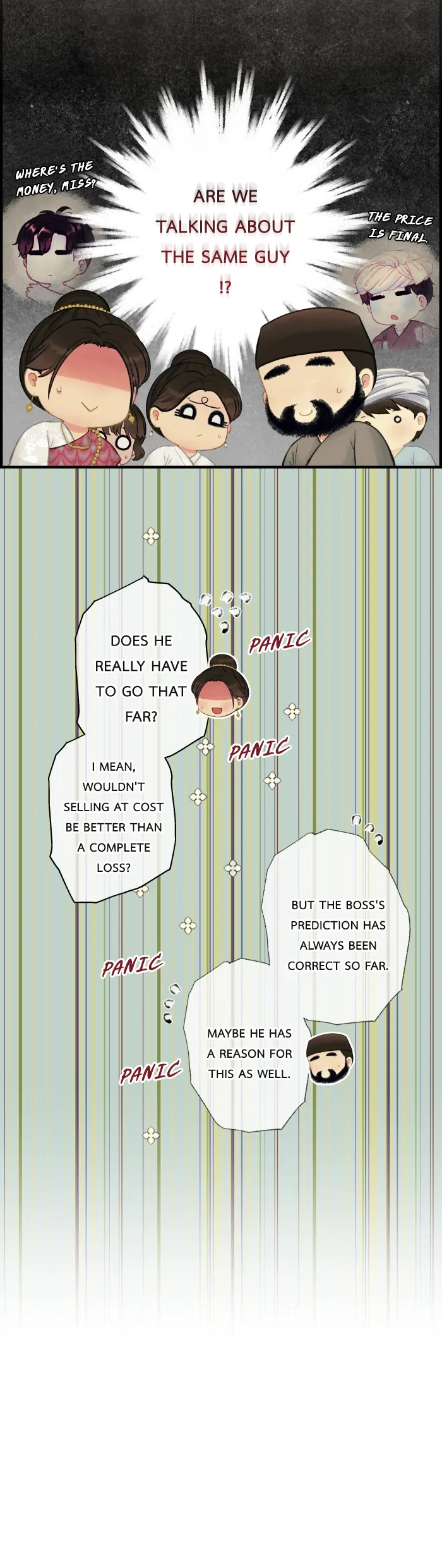 Loveless Heroine chapter 98 page 14