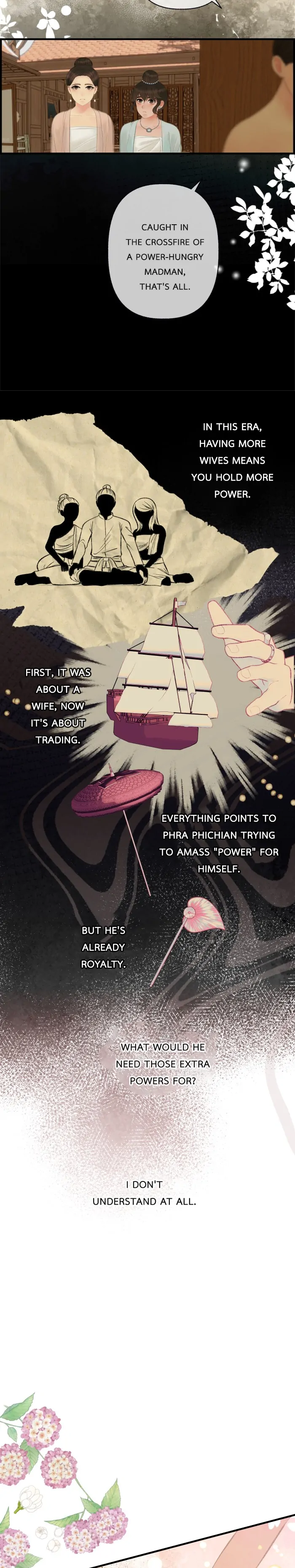Loveless Heroine chapter 98 page 23