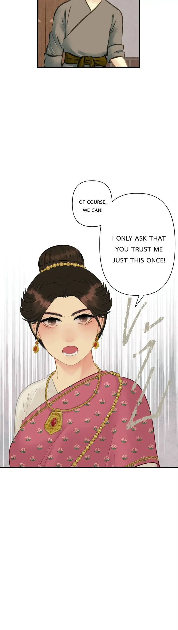 Loveless Heroine chapter 98 page 28