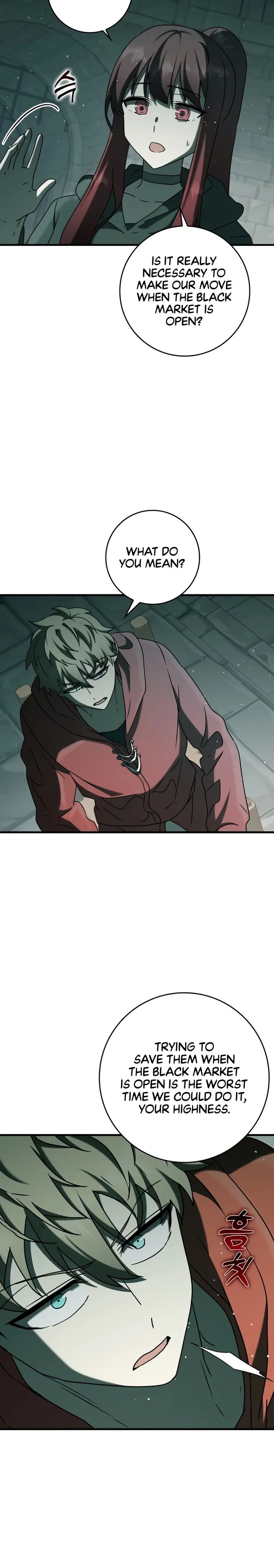The Demon Prince goes to the Academy chapter 35 page 8