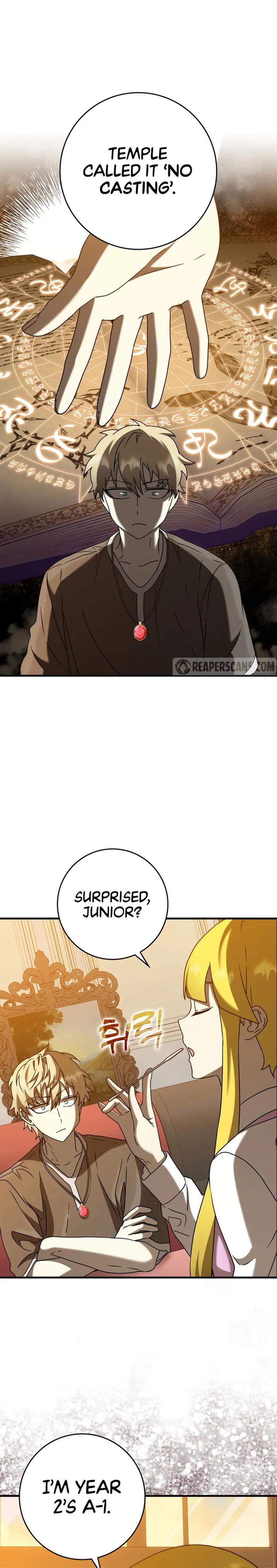 The Demon Prince goes to the Academy chapter 41 page 1