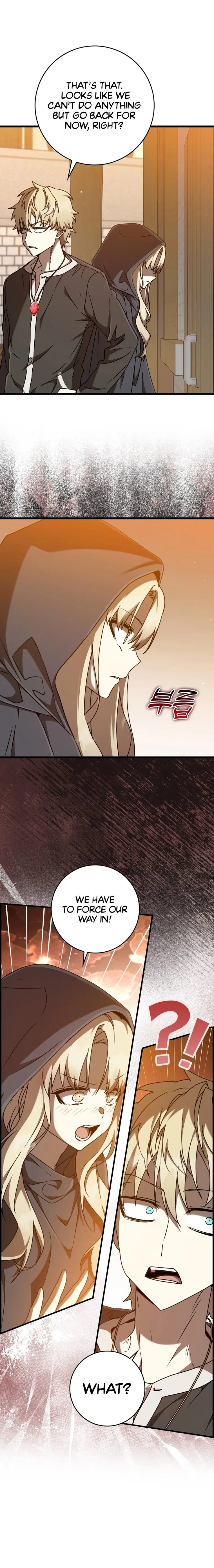 The Demon Prince goes to the Academy chapter 45 page 18