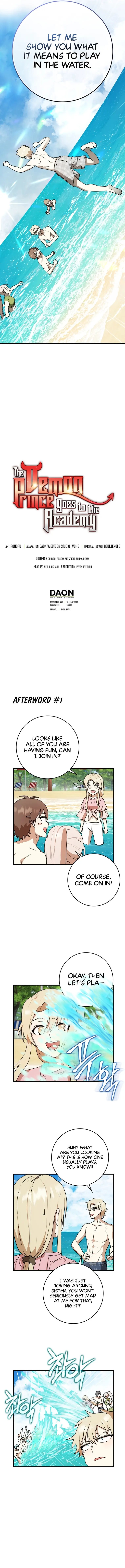 The Demon Prince goes to the Academy chapter 60 page 17