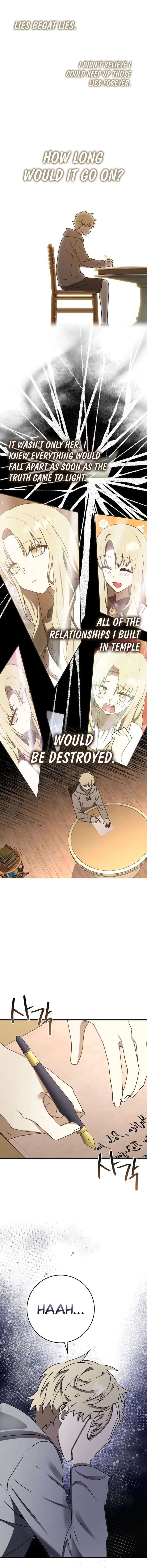 The Demon Prince goes to the Academy chapter 71 page 17