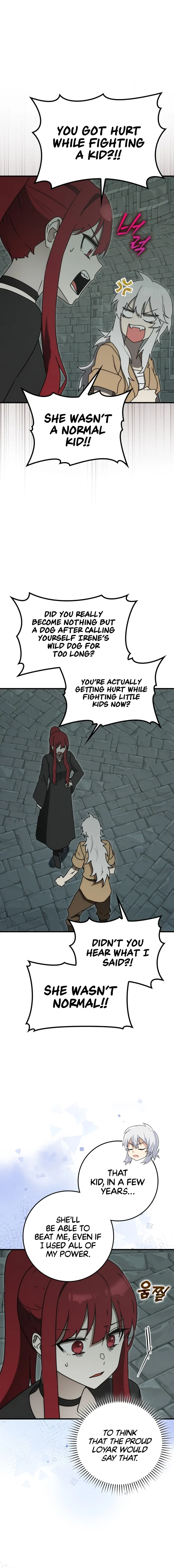 The Demon Prince goes to the Academy chapter 76 page 15