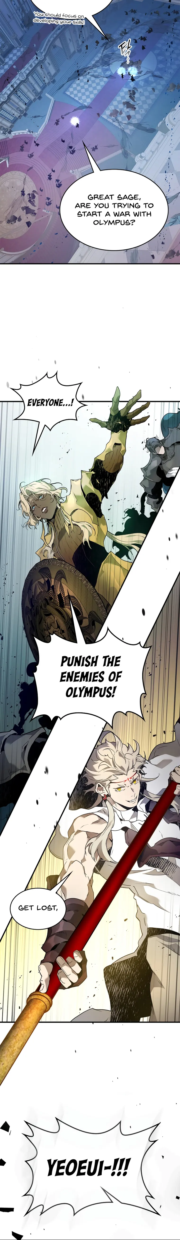 Leveling With The Gods chapter 108 page 20