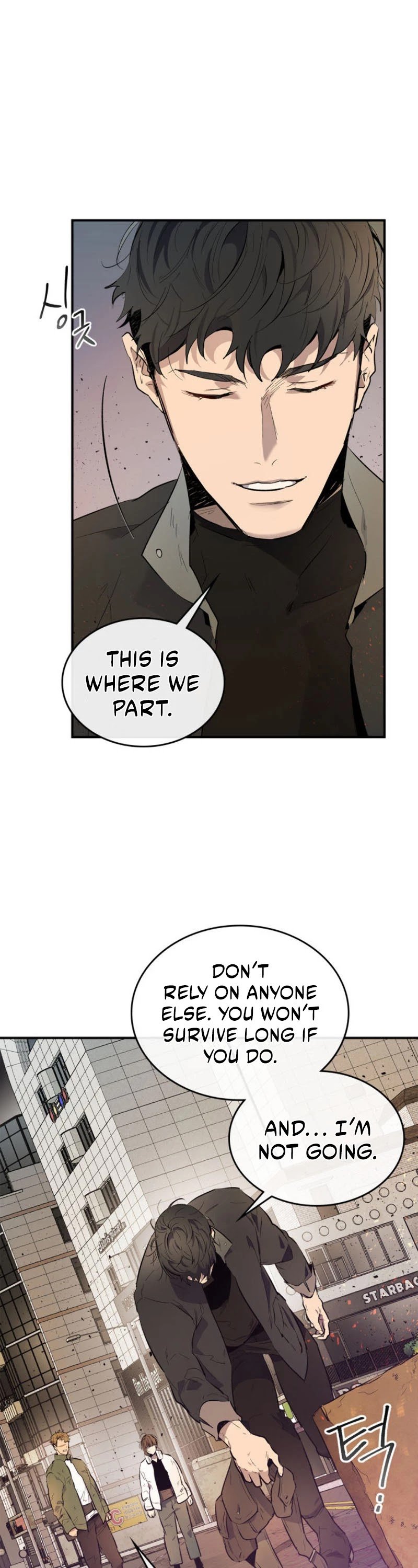 Leveling With The Gods chapter 12 page 2