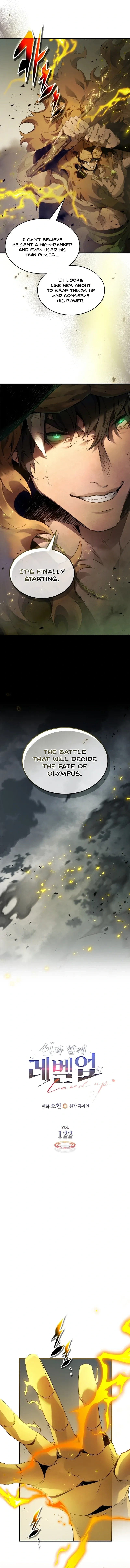 Leveling With The Gods chapter 122 page 1