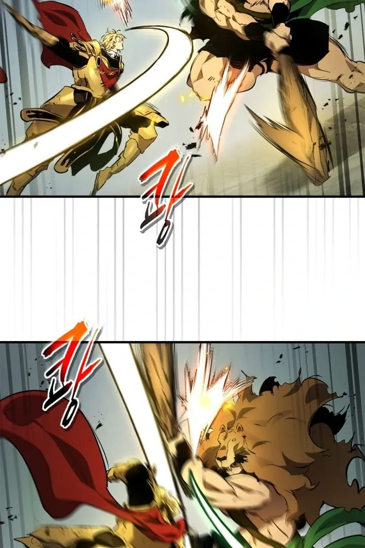 Leveling With The Gods chapter 125 page 13