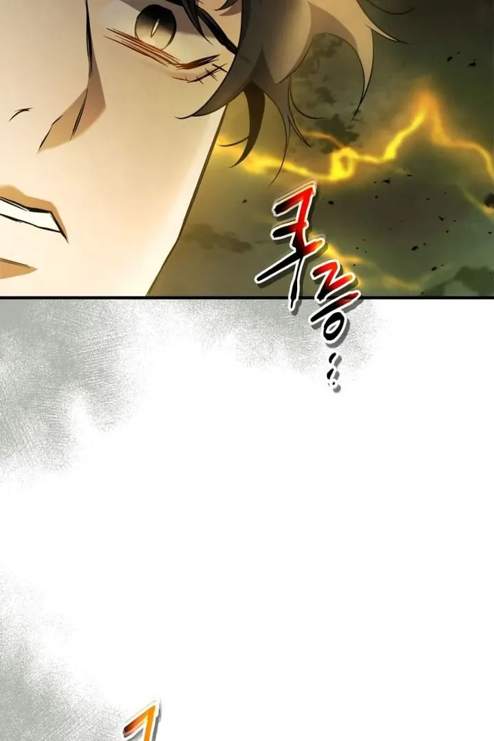 Leveling With The Gods chapter 125 page 27