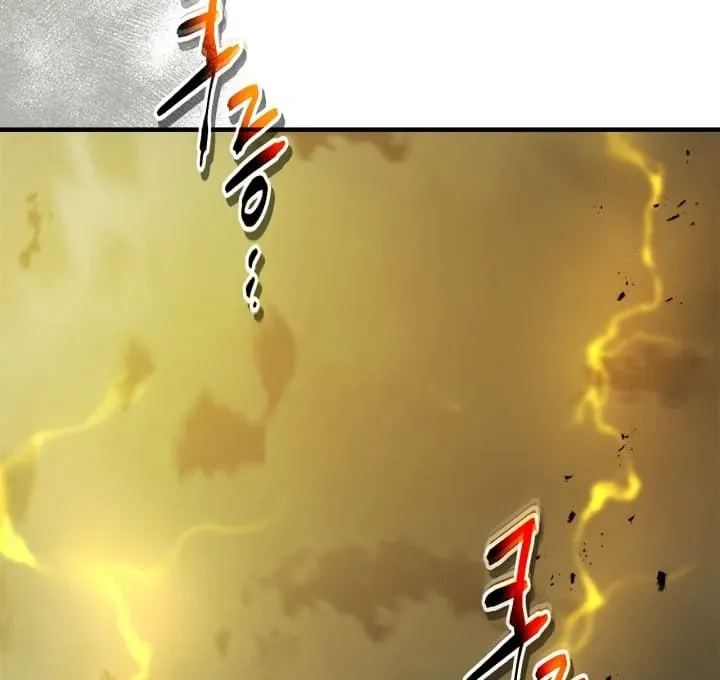 Leveling With The Gods chapter 125 page 28