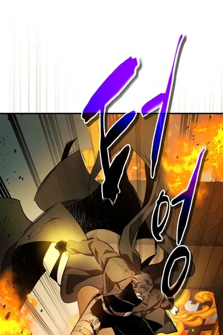 Leveling With The Gods chapter 125 page 45