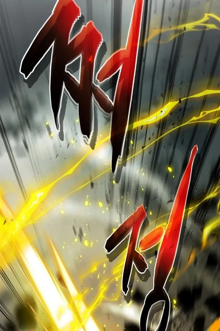 Leveling With The Gods chapter 125 page 74