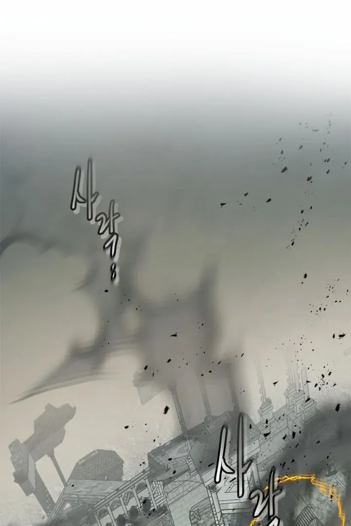 Leveling With The Gods chapter 125 page 77