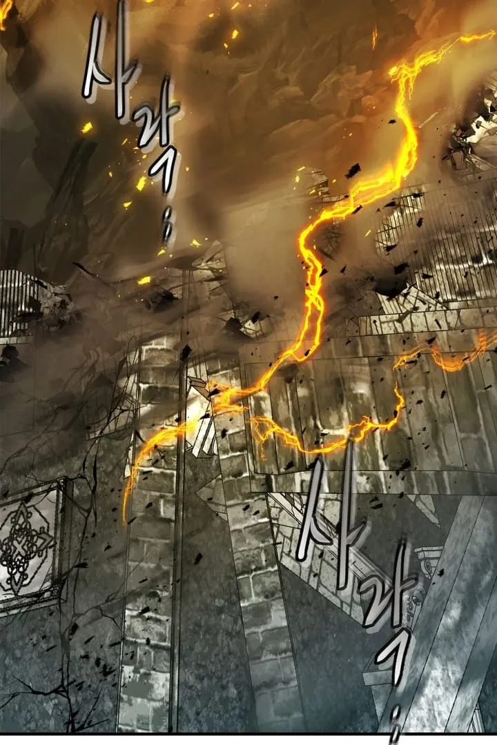 Leveling With The Gods chapter 125 page 79