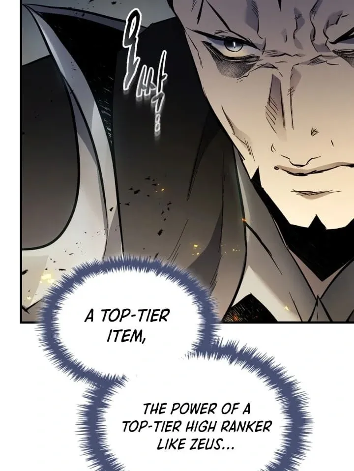 Leveling With The Gods chapter 125 page 82