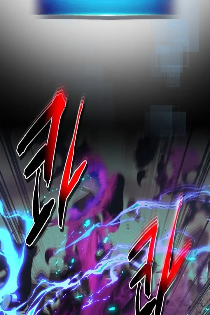 Leveling With The Gods chapter 125 page 124