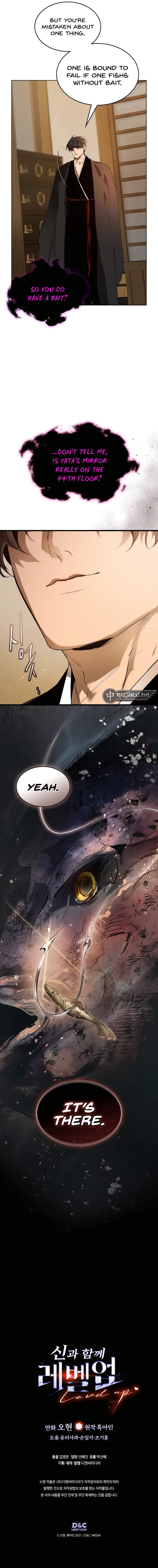 Leveling With The Gods chapter 127 page 13
