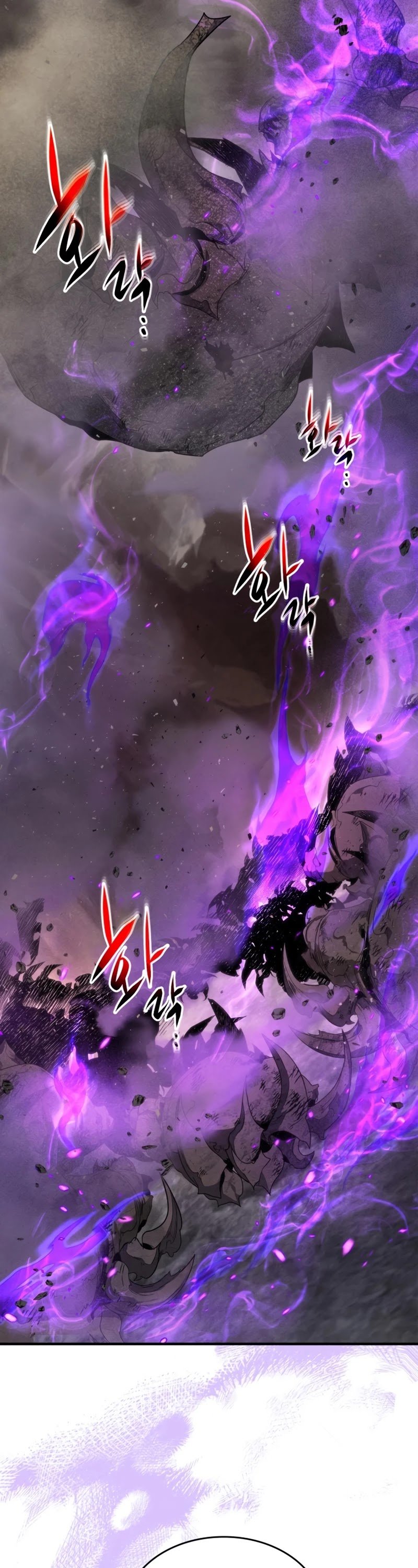 Leveling With The Gods chapter 45 page 24