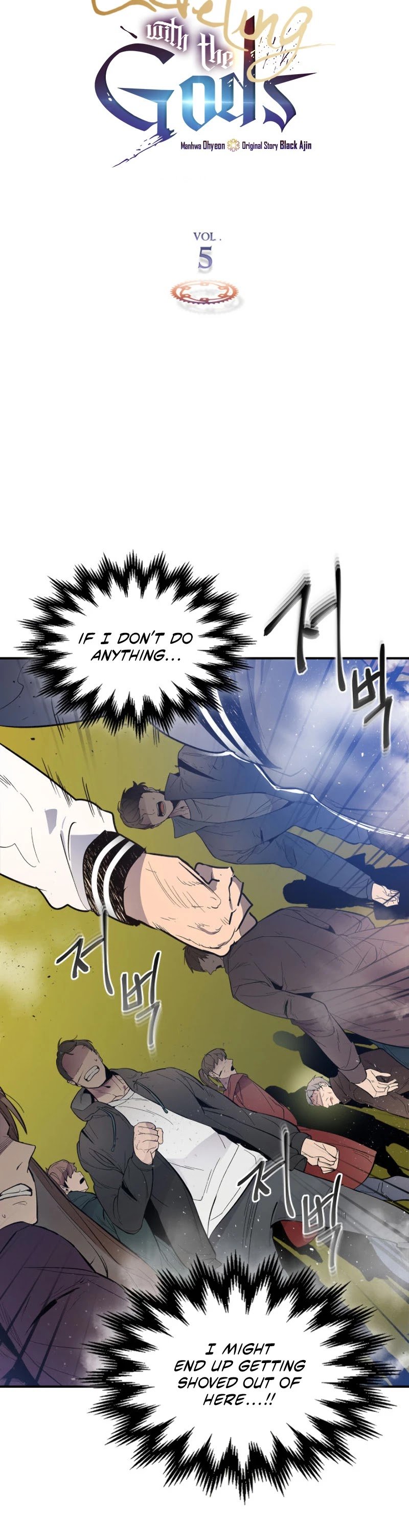 Leveling With The Gods chapter 5 page 3