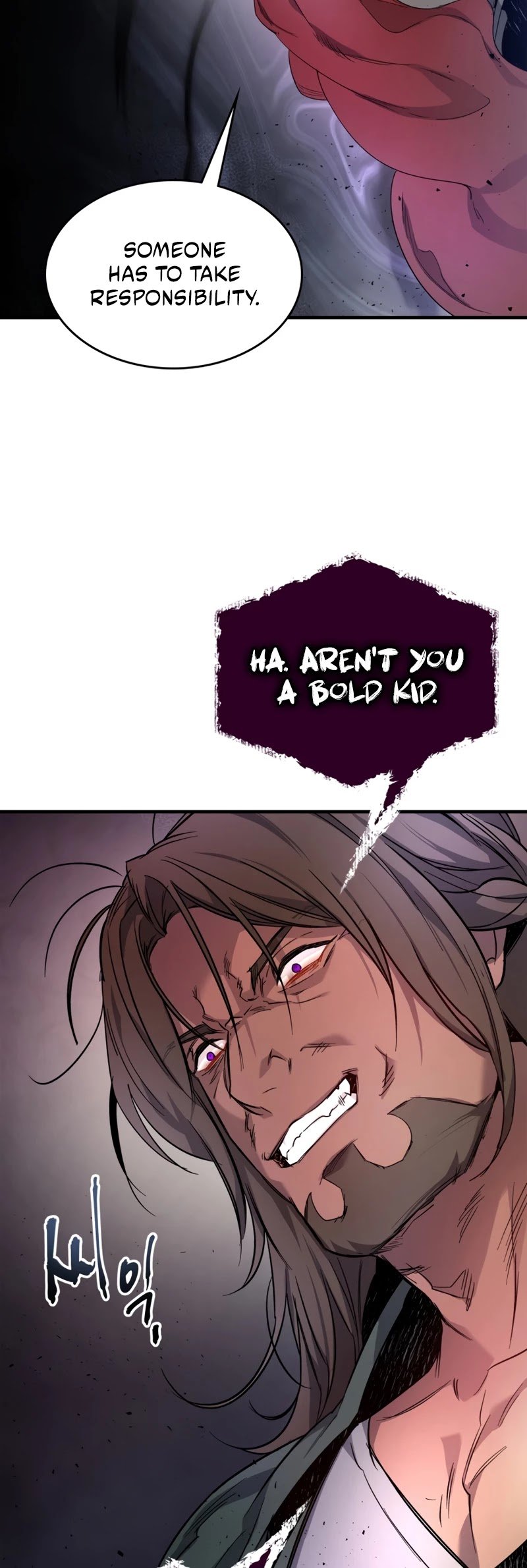 Leveling With The Gods chapter 52 page 24
