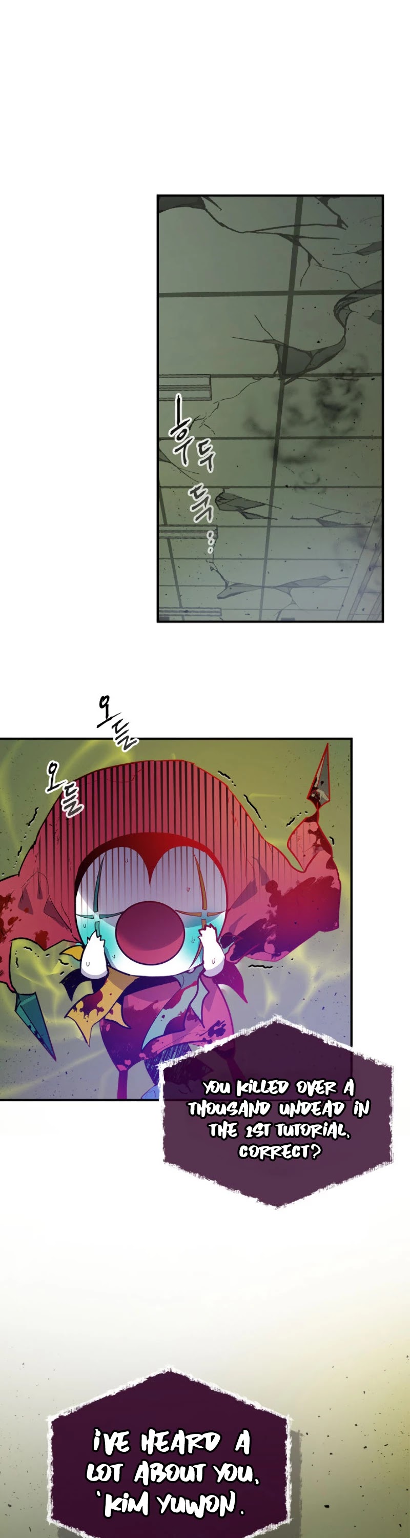 Leveling With The Gods chapter 7 page 2