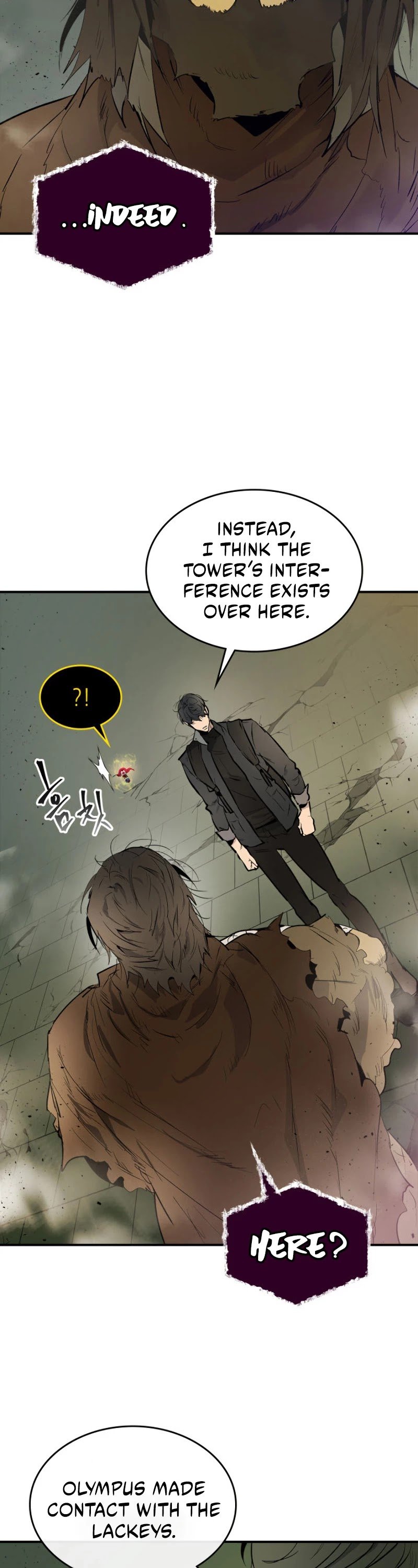 Leveling With The Gods chapter 7 page 7