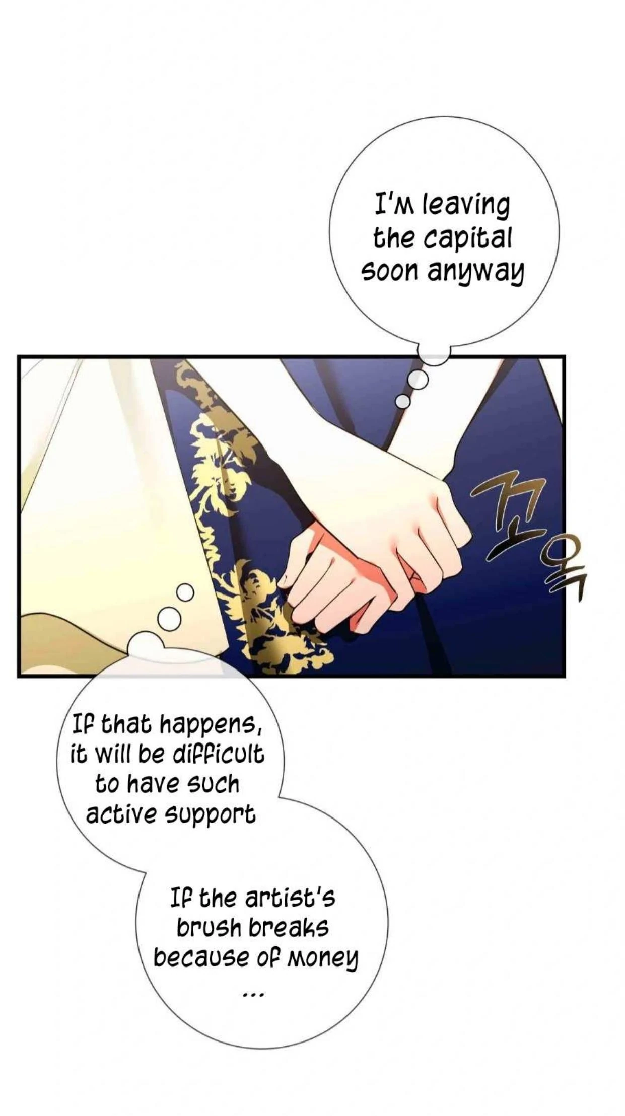 I Became My Son’s First Love chapter 13 page 37