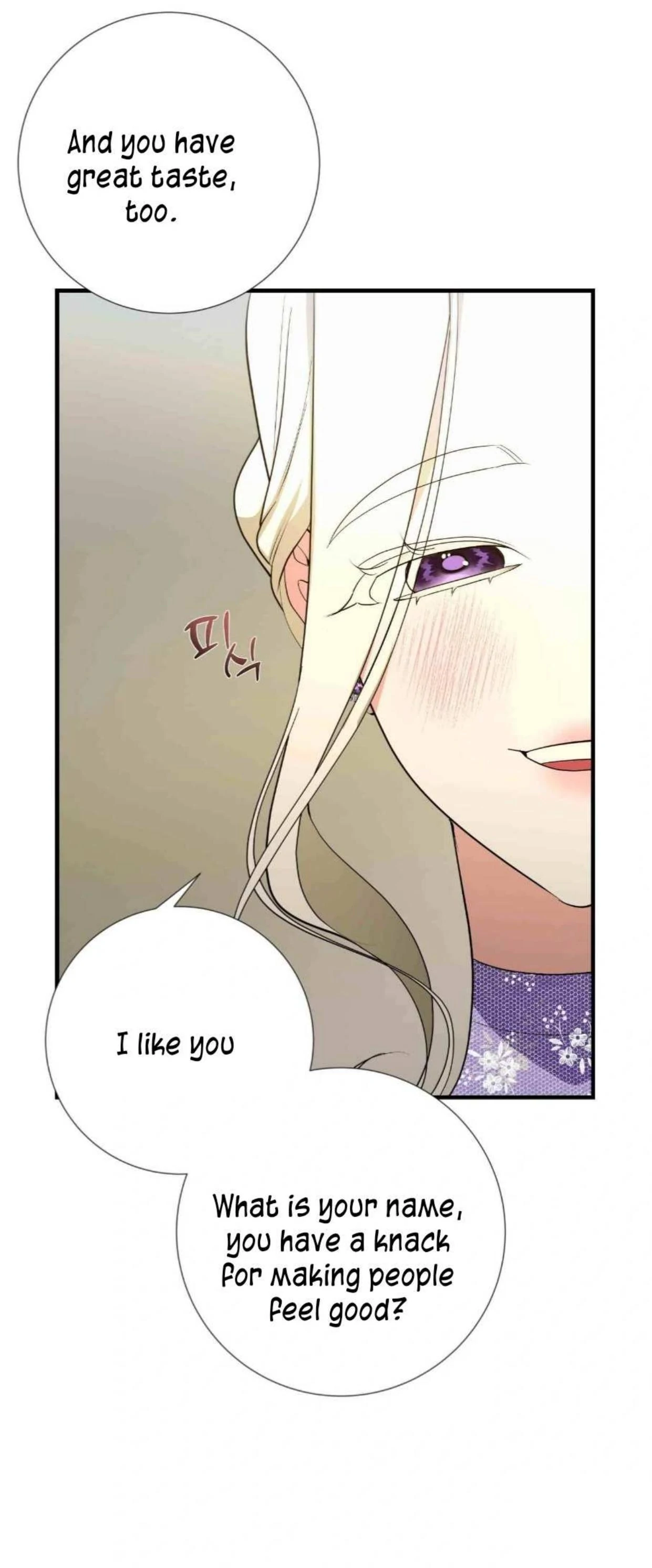 I Became My Son’s First Love chapter 13 page 60
