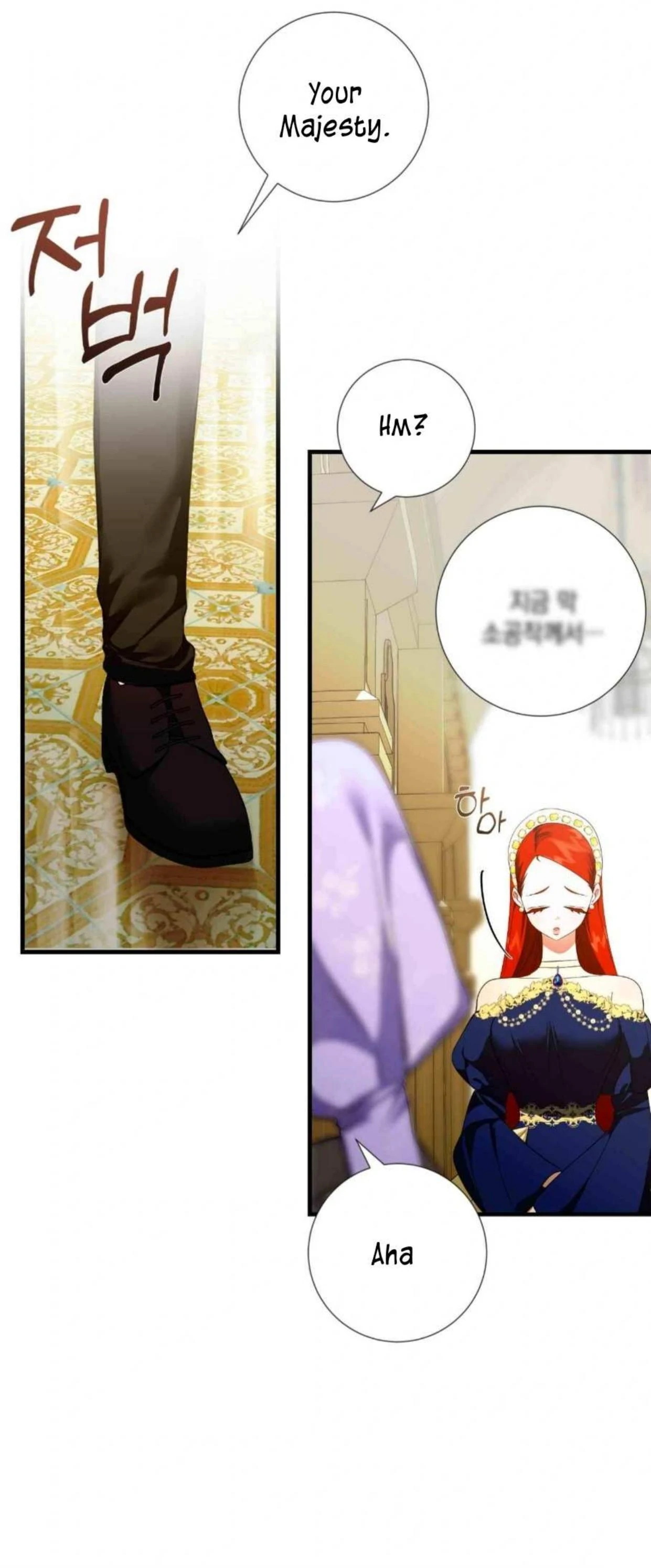 I Became My Son’s First Love chapter 14 page 9