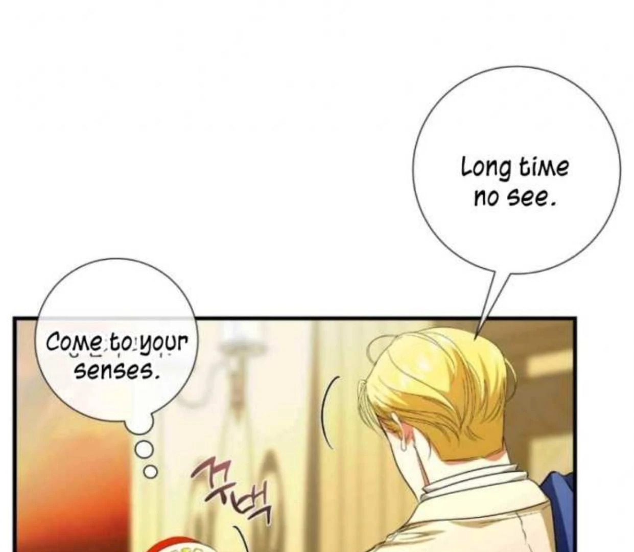 I Became My Son’s First Love chapter 14 page 32