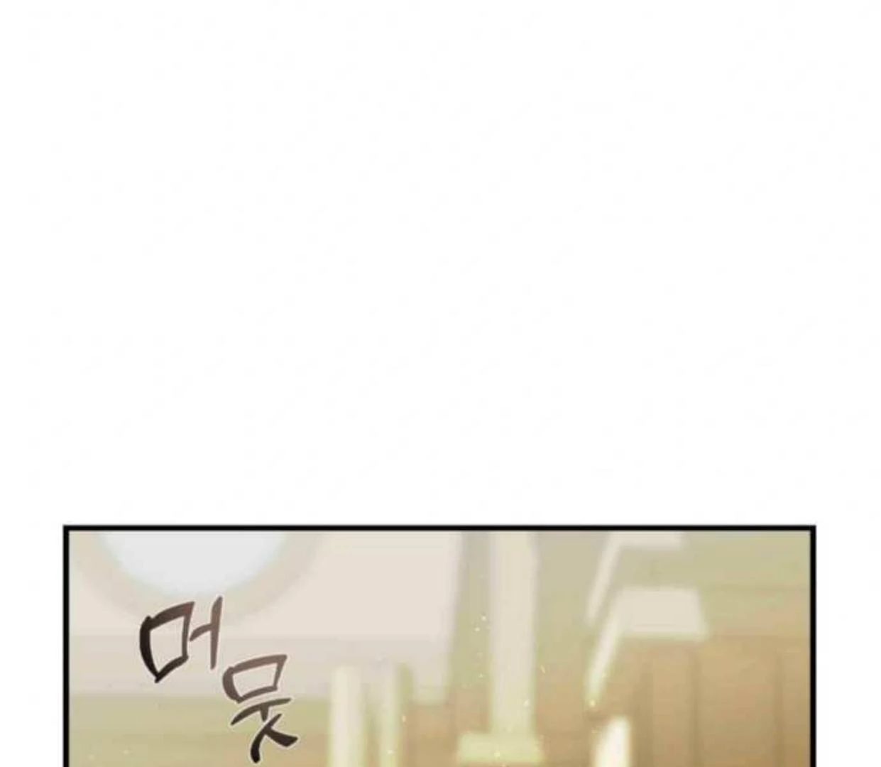 I Became My Son’s First Love chapter 14 page 39