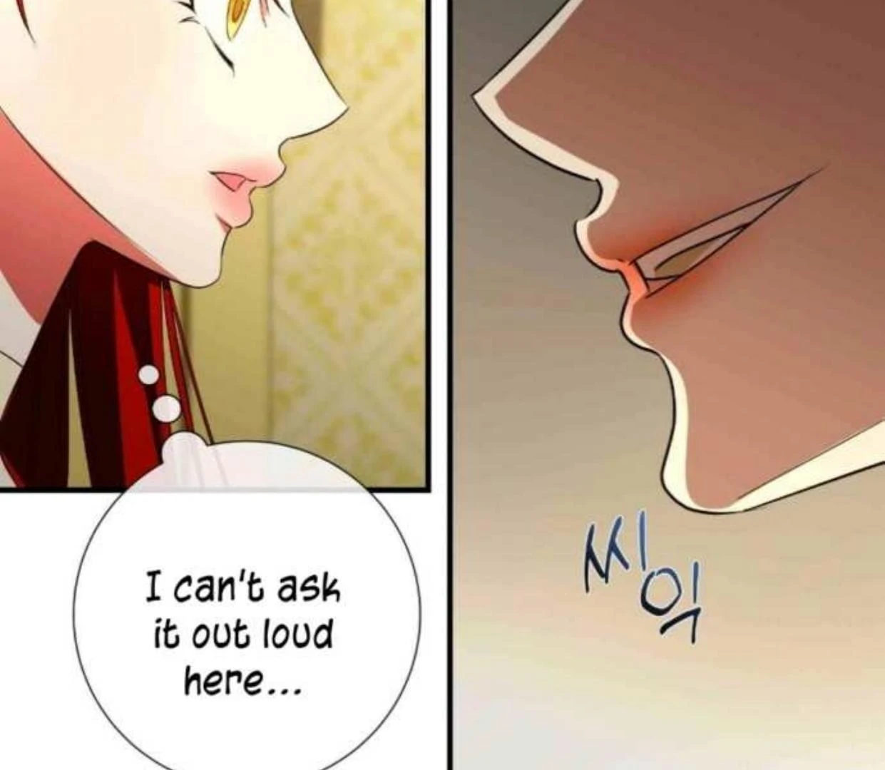 I Became My Son’s First Love chapter 14 page 46