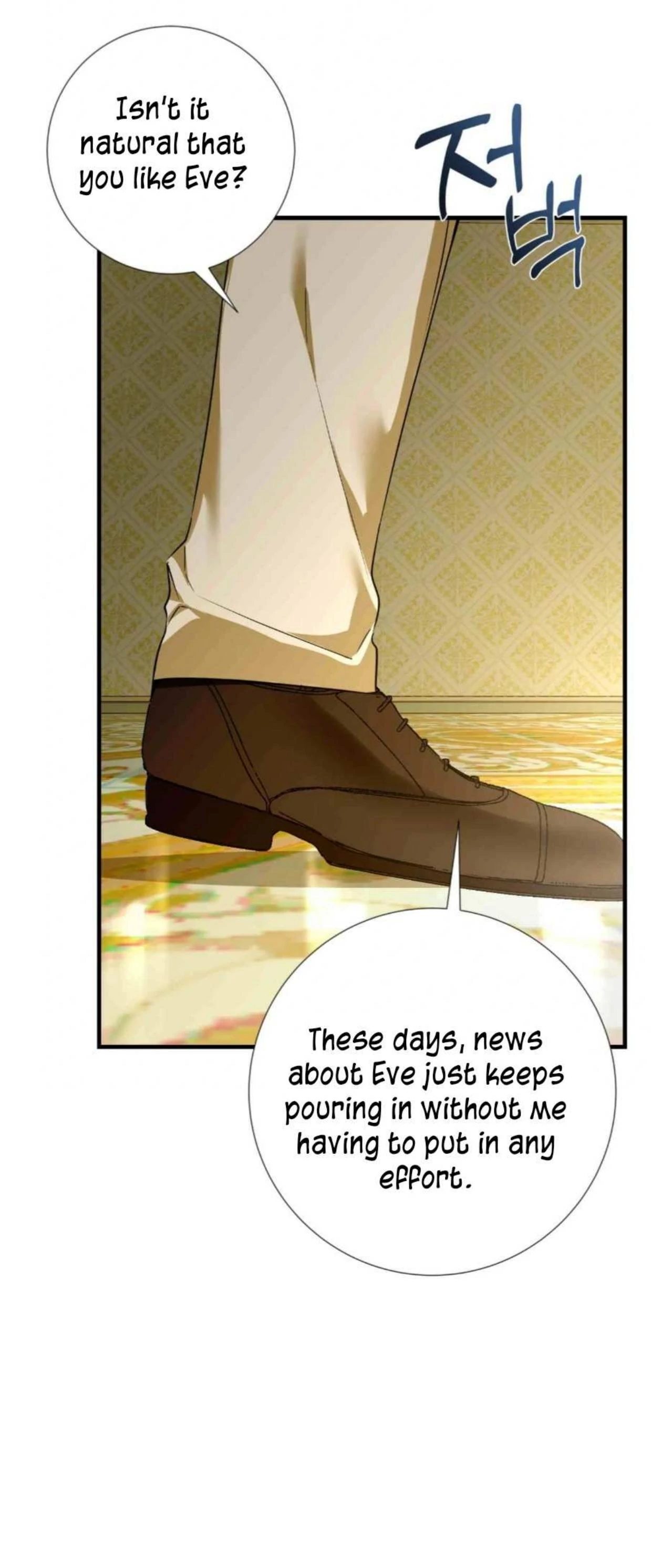 I Became My Son’s First Love chapter 14 page 58