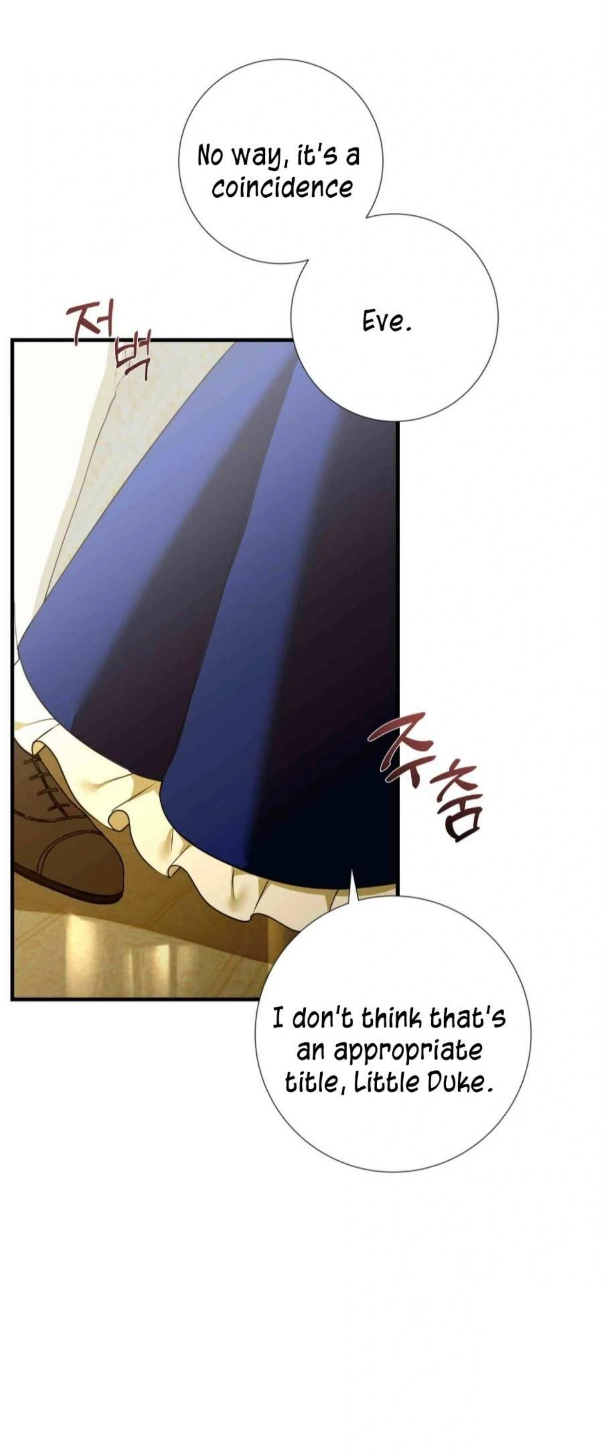 I Became My Son’s First Love chapter 14 page 60