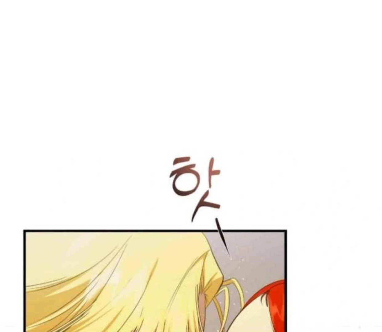 I Became My Son’s First Love chapter 14 page 62