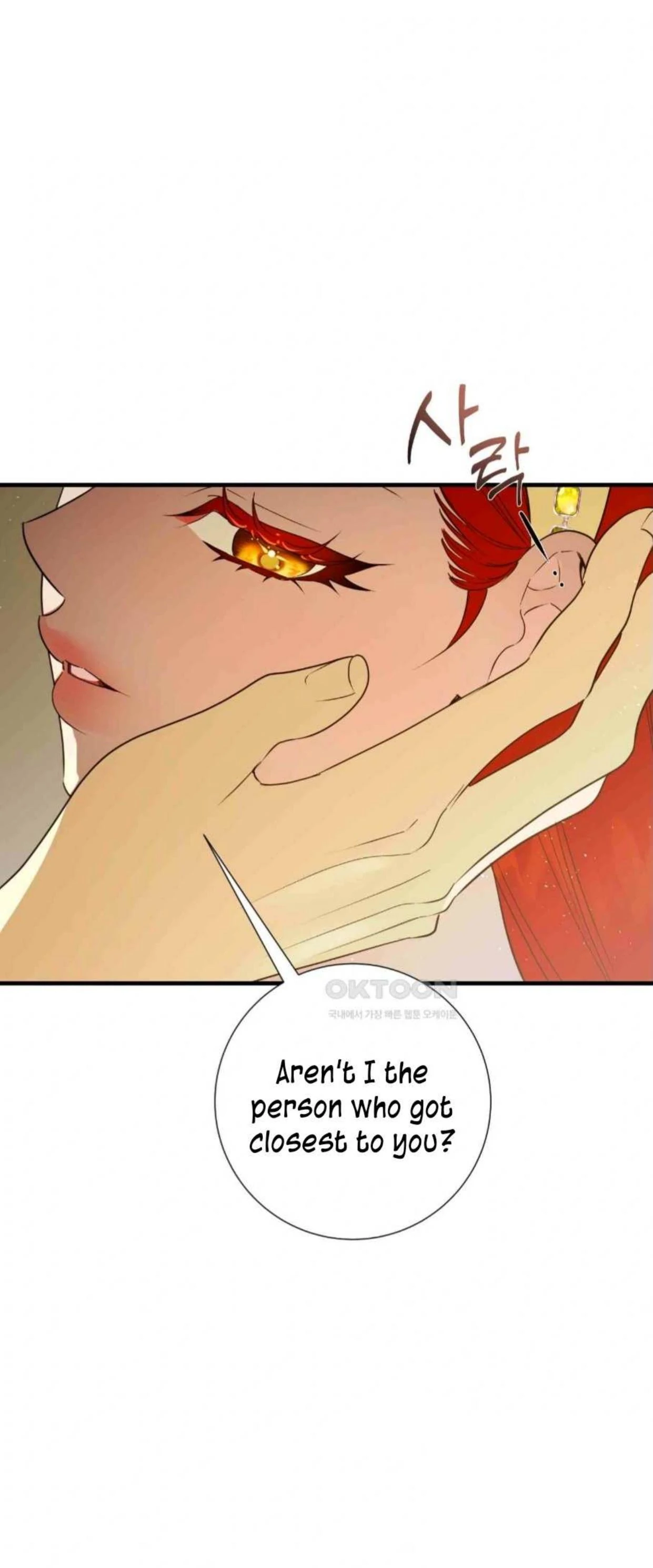 I Became My Son’s First Love chapter 14 page 69